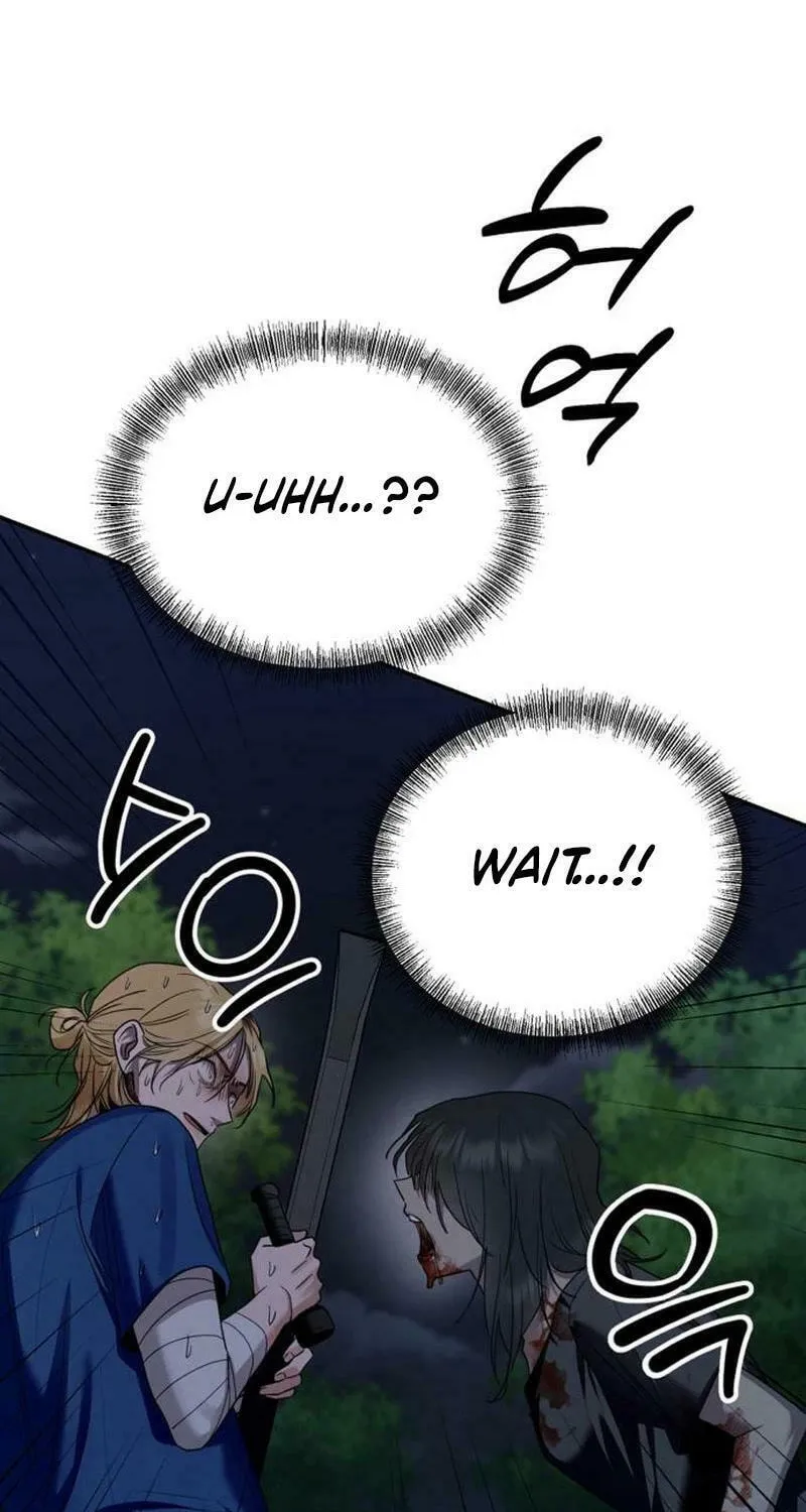 Paradise on Earth (Dalgonyak) Chapter 7 page 4 - 