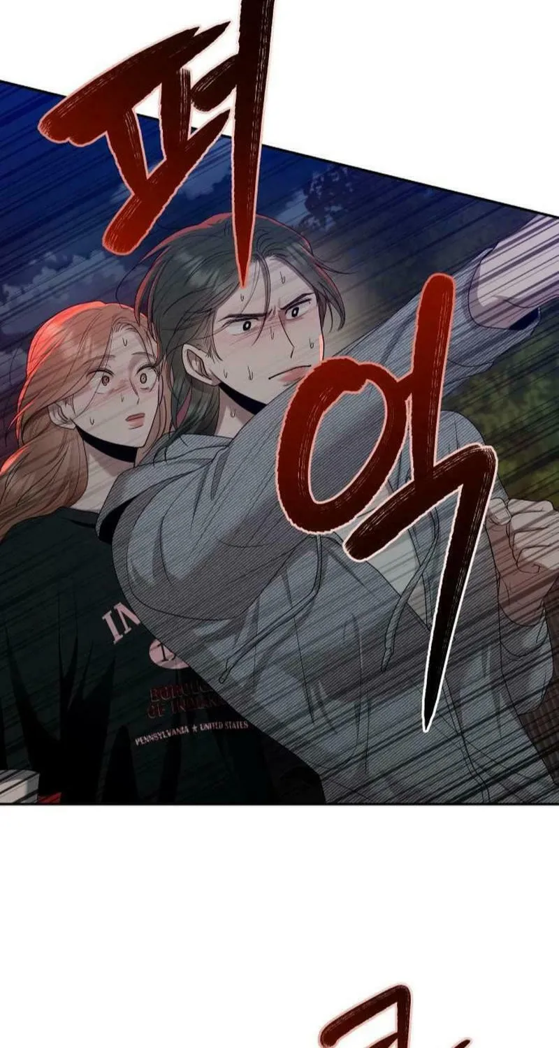 Paradise on Earth (Dalgonyak) Chapter 7 page 32 - 