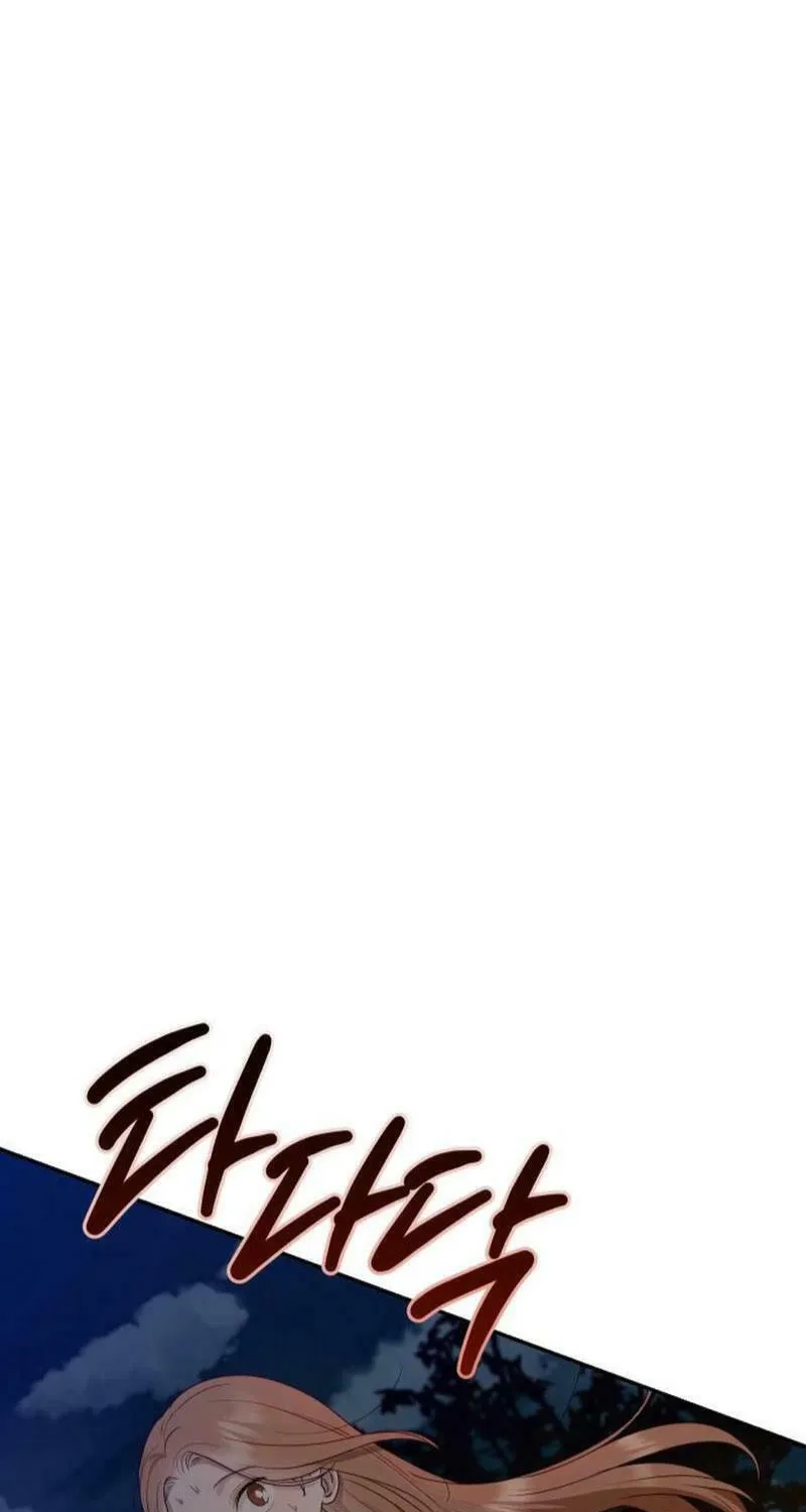 Paradise on Earth (Dalgonyak) Chapter 7 page 35 - 
