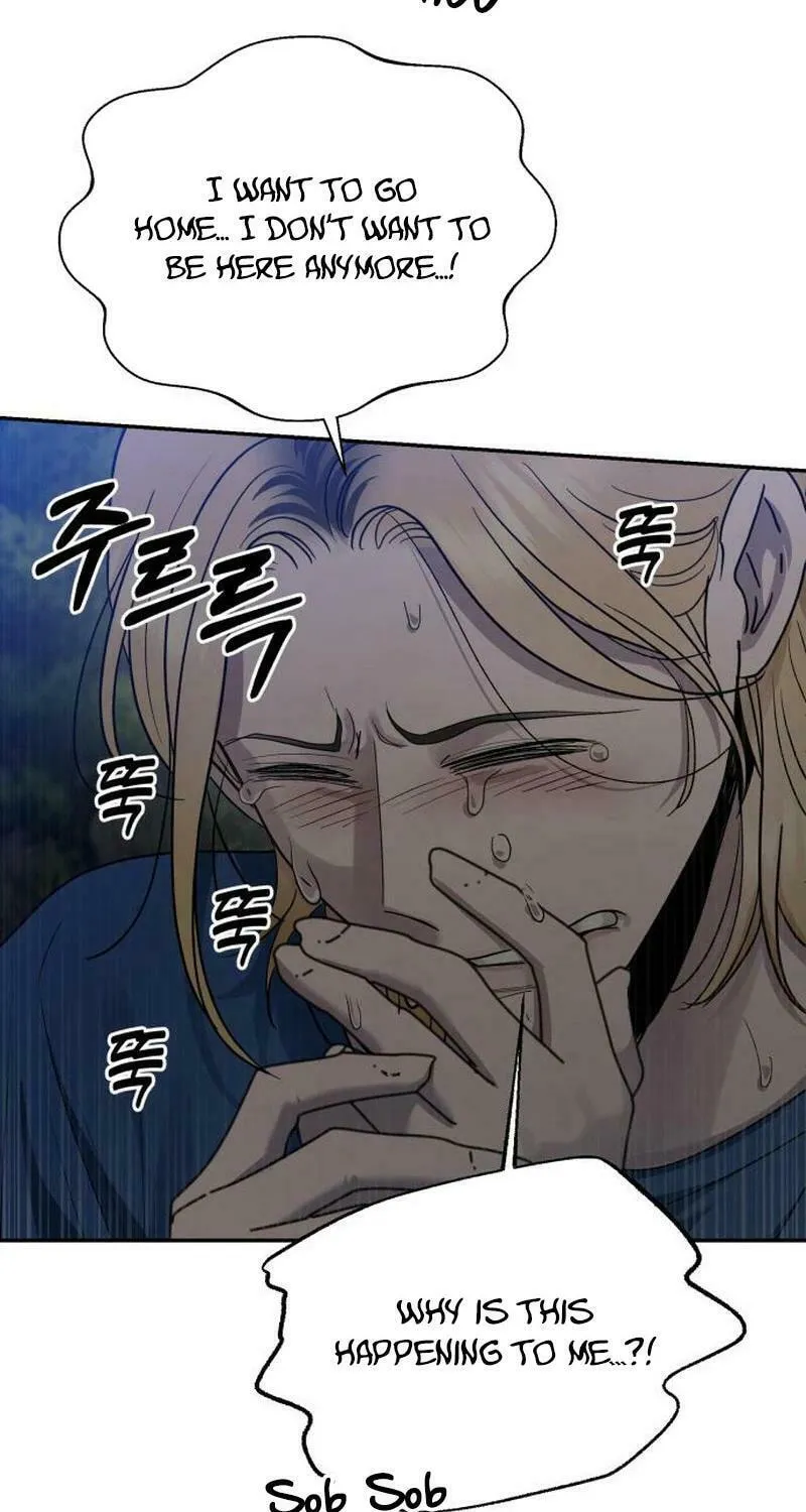 Paradise on Earth (Dalgonyak) Chapter 7 page 47 - 