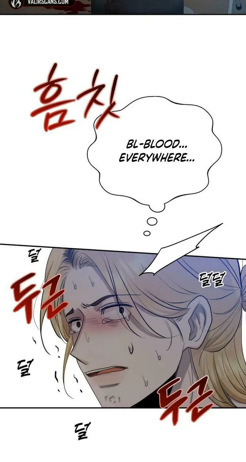 Paradise on Earth (Dalgonyak) Chapter 7 page 60 - 