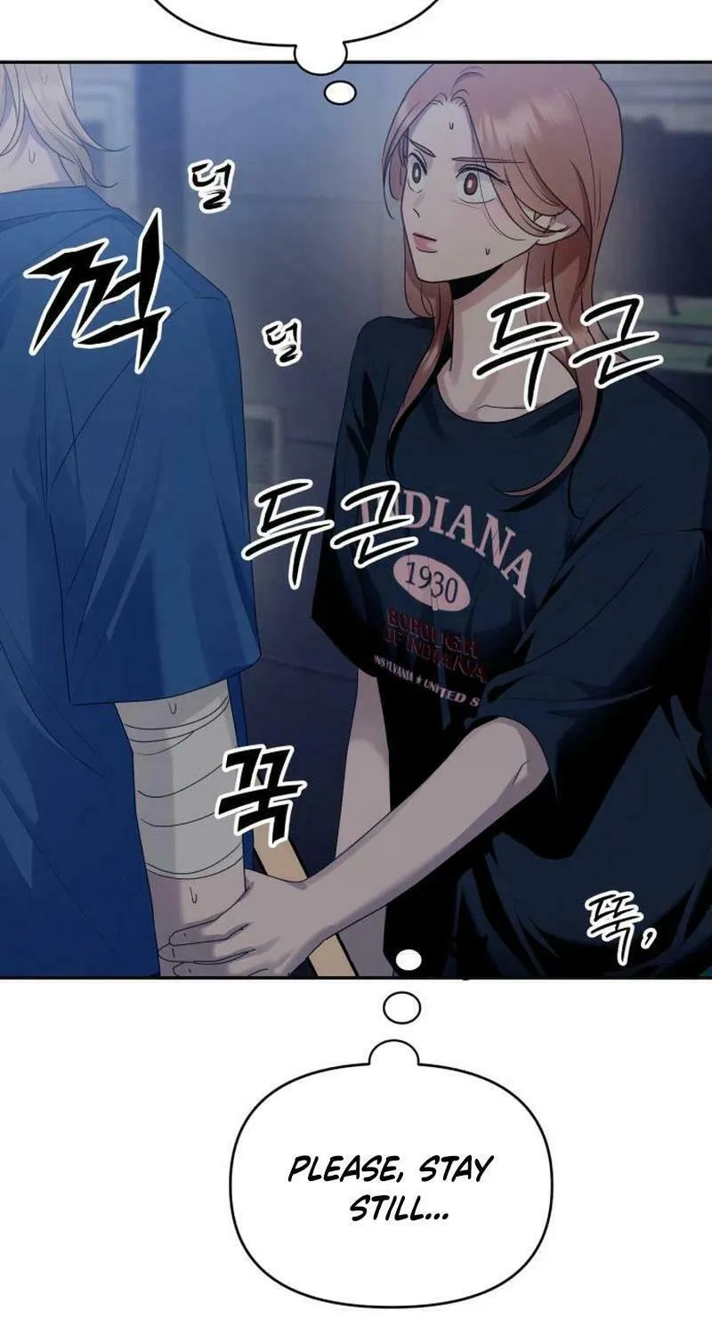 Paradise on Earth (Dalgonyak) Chapter 7 page 9 - 