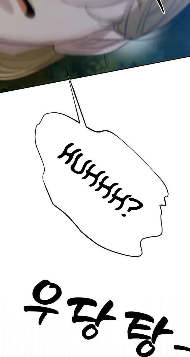 Paradise on Earth (Dalgonyak) Chapter 8 page 106 - 