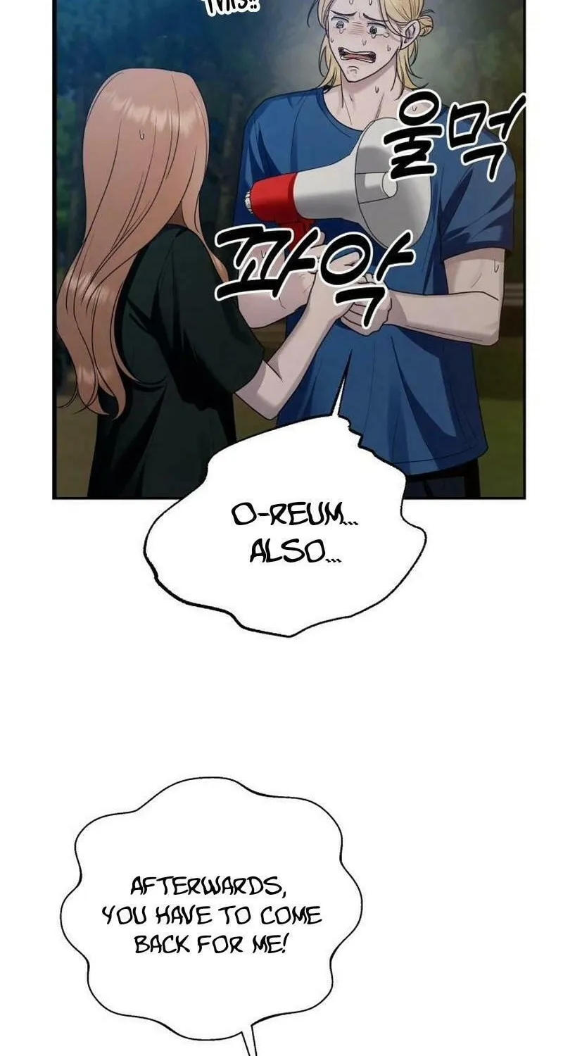 Paradise on Earth (Dalgonyak) Chapter 8 page 12 - 