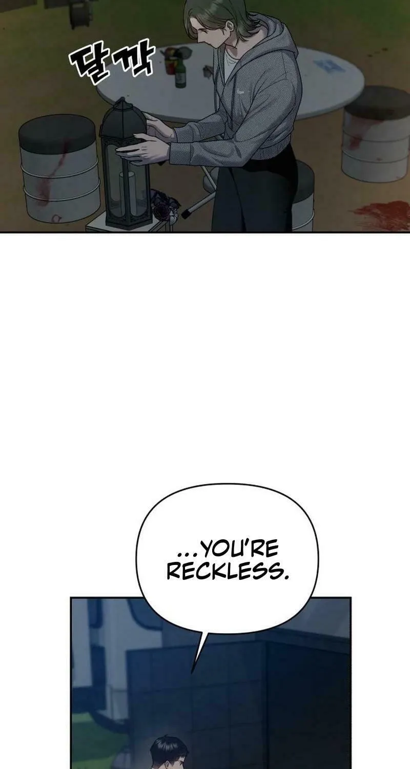 Paradise on Earth (Dalgonyak) Chapter 8 page 18 - 