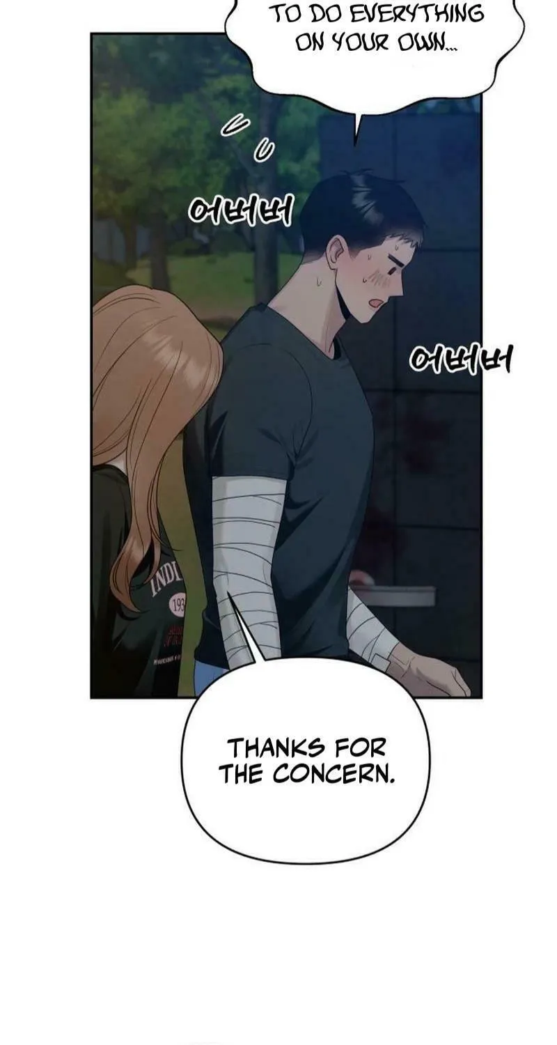 Paradise on Earth (Dalgonyak) Chapter 8 page 23 - 