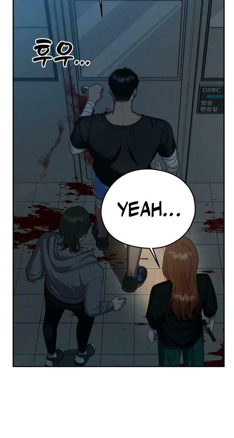 Paradise on Earth (Dalgonyak) Chapter 8 page 50 - 