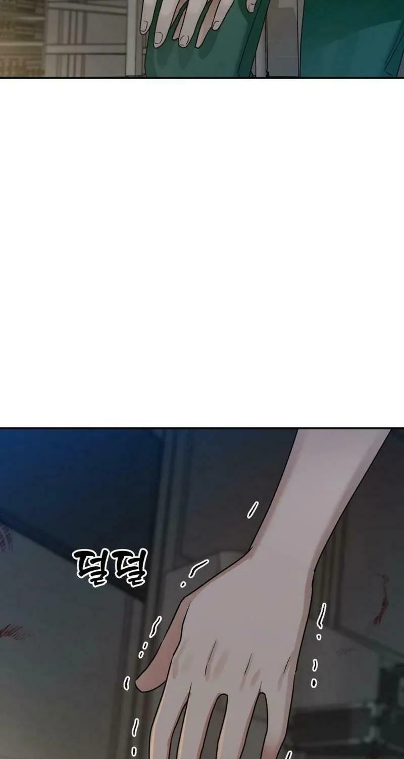 Paradise on Earth (Dalgonyak) Chapter 8 page 77 - 