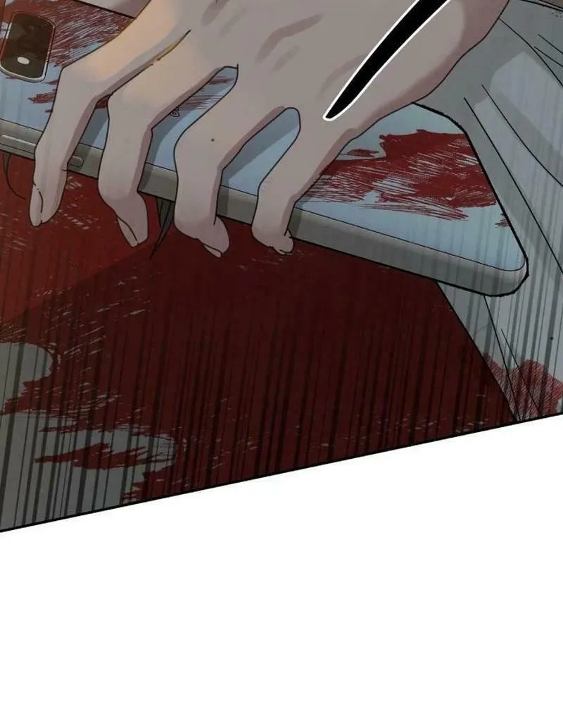 Paradise on Earth (Dalgonyak) Chapter 8 page 80 - 