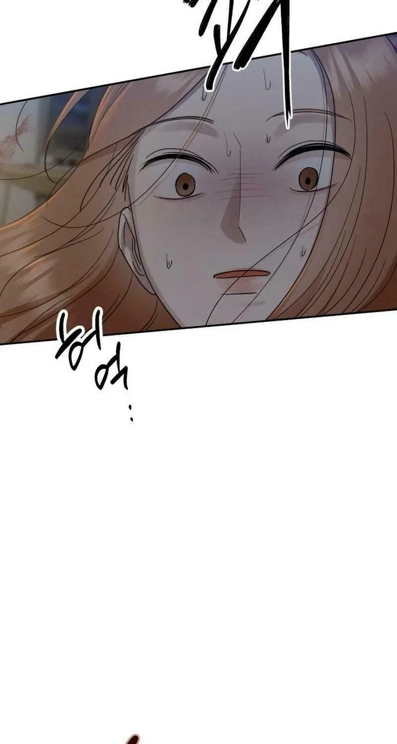Paradise on Earth (Dalgonyak) Chapter 8 page 83 - 