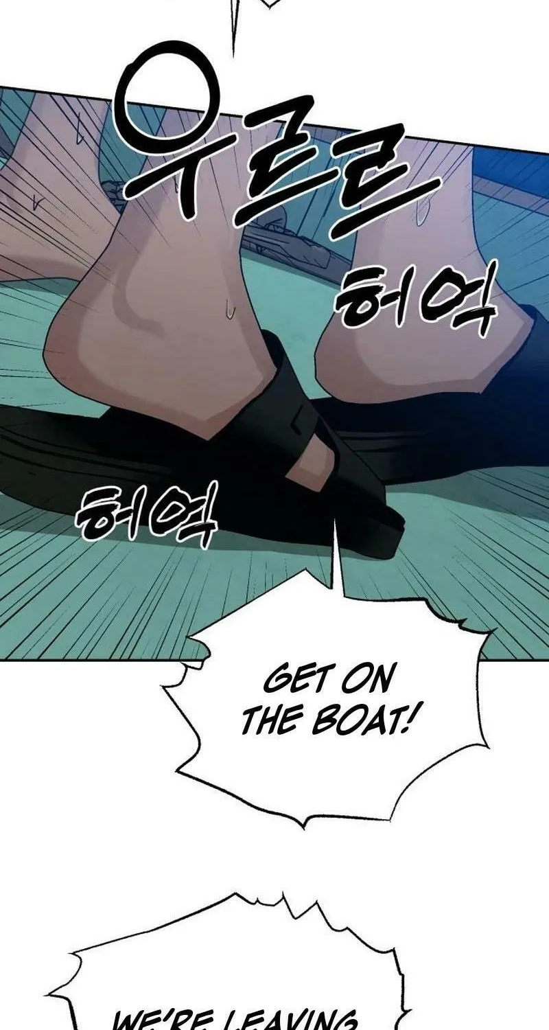 Paradise on Earth (Dalgonyak) Chapter 9 page 105 - 