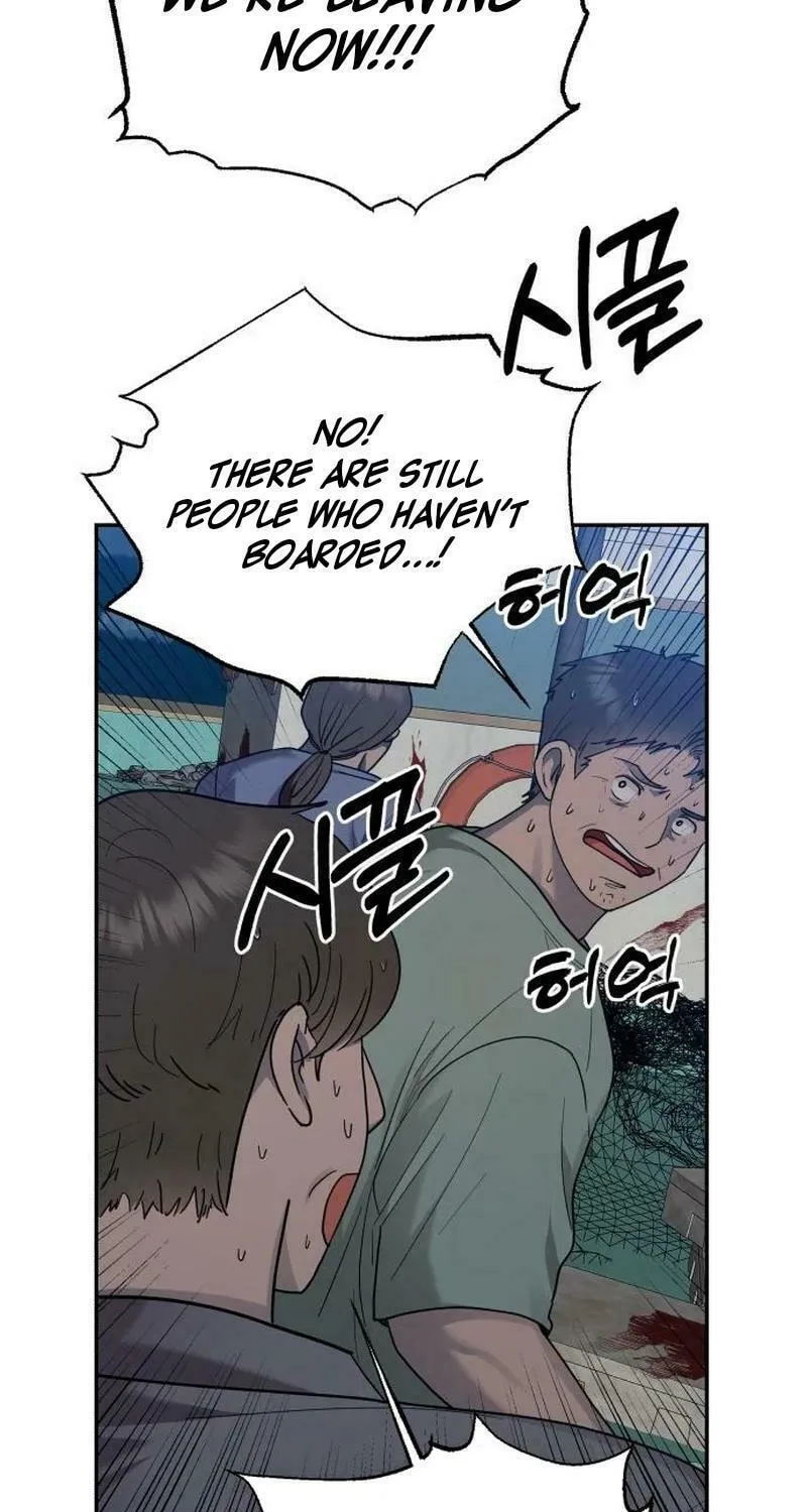 Paradise on Earth (Dalgonyak) Chapter 9 page 106 - 