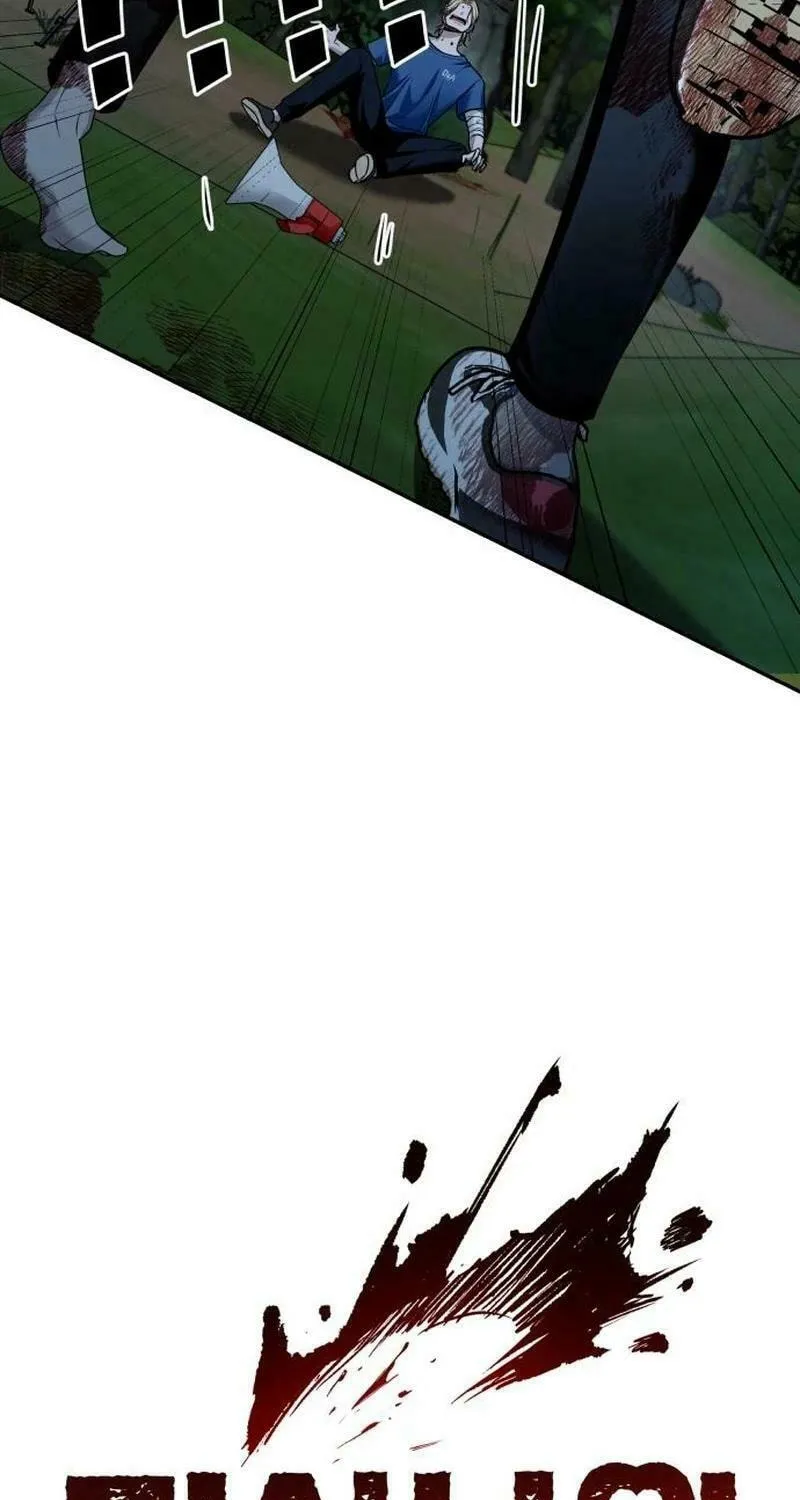 Paradise on Earth (Dalgonyak) Chapter 9 page 14 - 