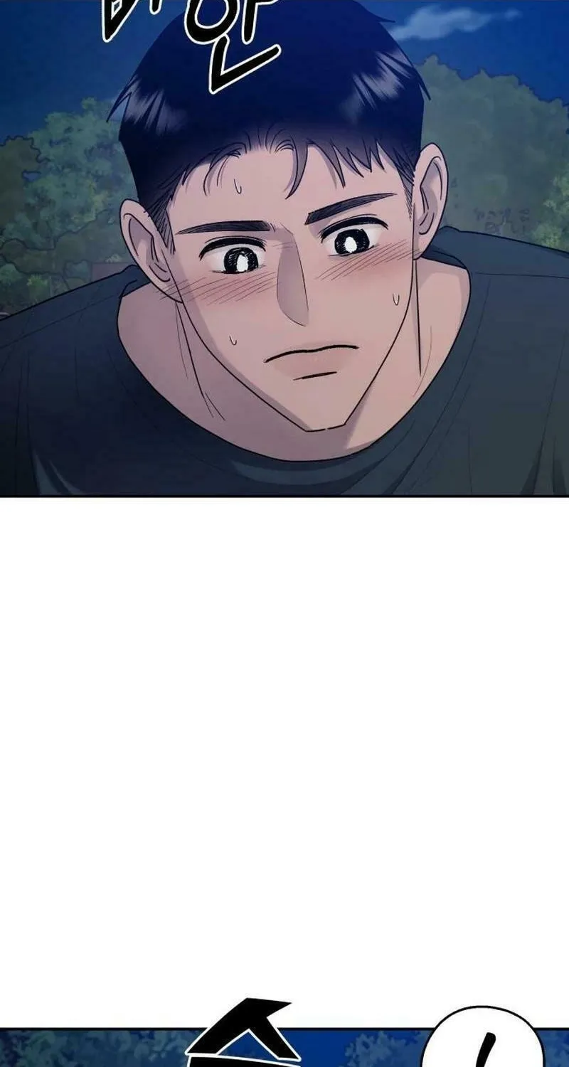 Paradise on Earth (Dalgonyak) Chapter 9 page 35 - 