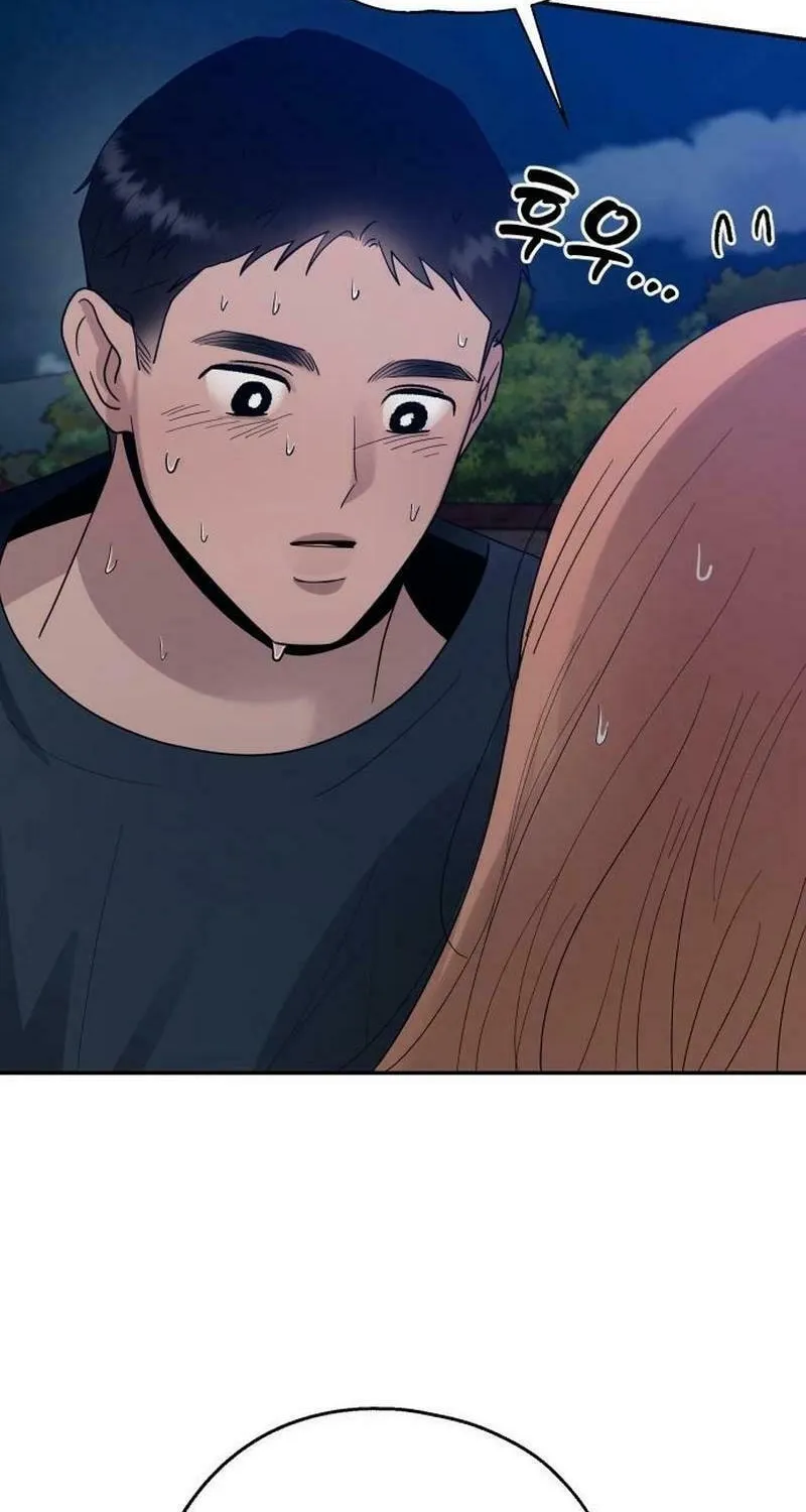 Paradise on Earth (Dalgonyak) Chapter 9 page 37 - 