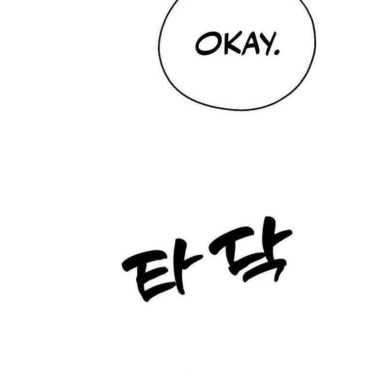 Paradise on Earth (Dalgonyak) Chapter 9 page 39 - 
