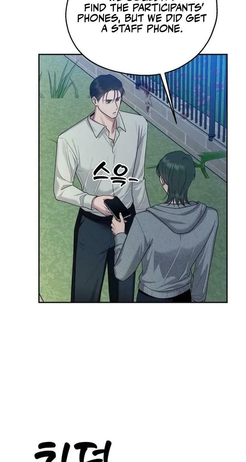 Paradise on Earth (Dalgonyak) Chapter 9 page 65 - 