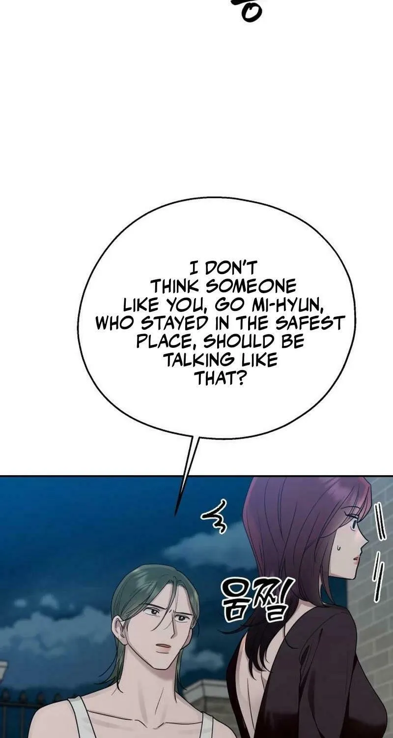 Paradise on Earth (Dalgonyak) Chapter 9 page 87 - 