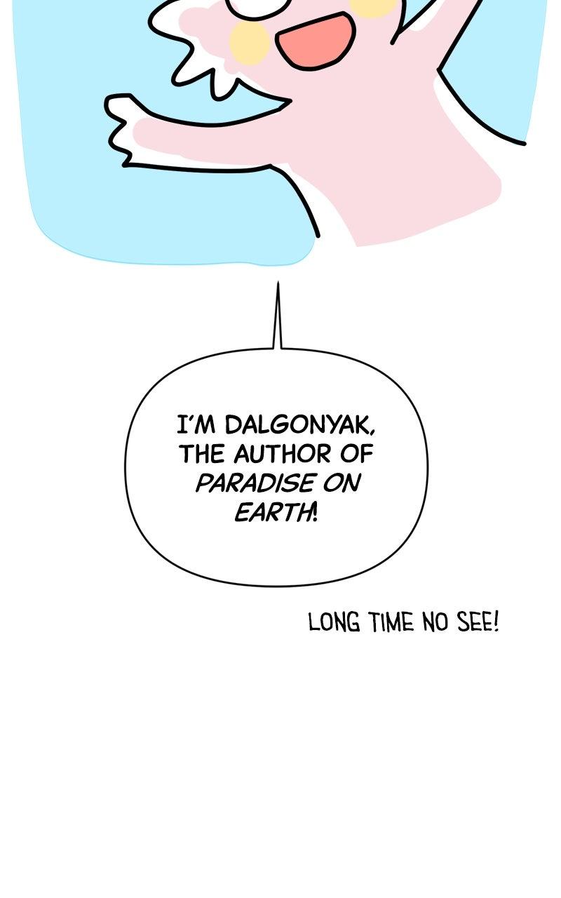 Paradise on Earth Chapter 49 page 2 - 