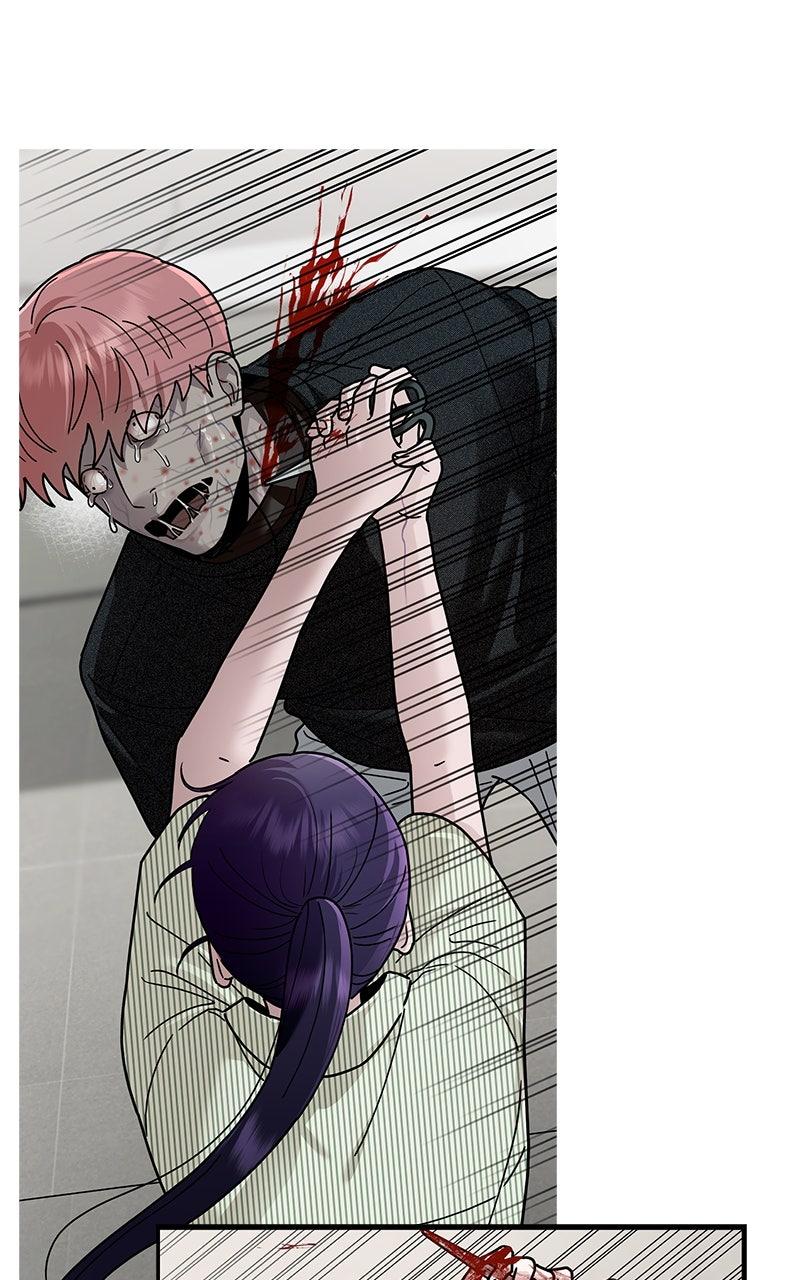 Paradise on Earth Chapter 49 page 41 - 
