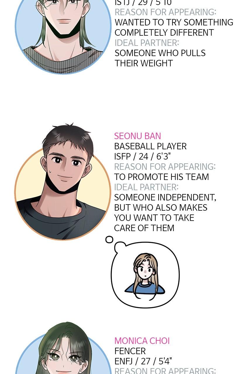 Paradise on Earth Chapter 49 page 10 - 