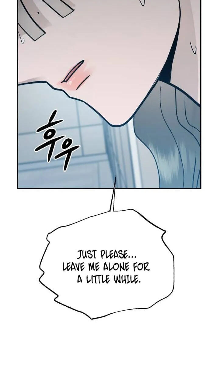 Paradise on Earth Chapter 52 page 14 - 