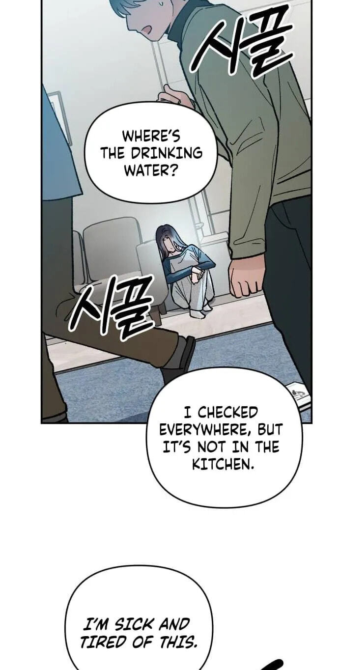 Paradise on Earth Chapter 52 page 29 - 