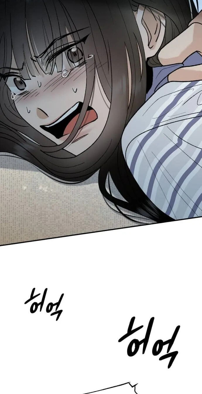 Paradise on Earth Chapter 52 page 5 - 
