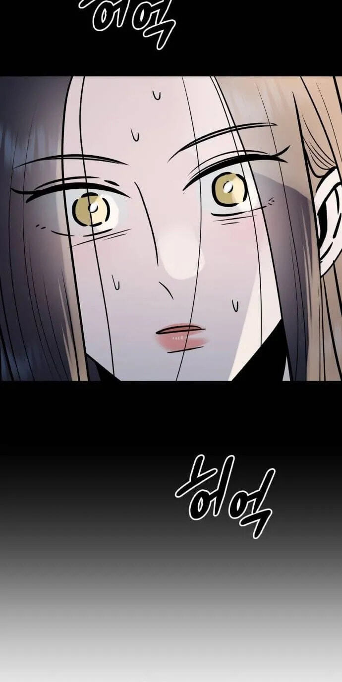 Paradise on Earth Chapter 52 page 47 - 