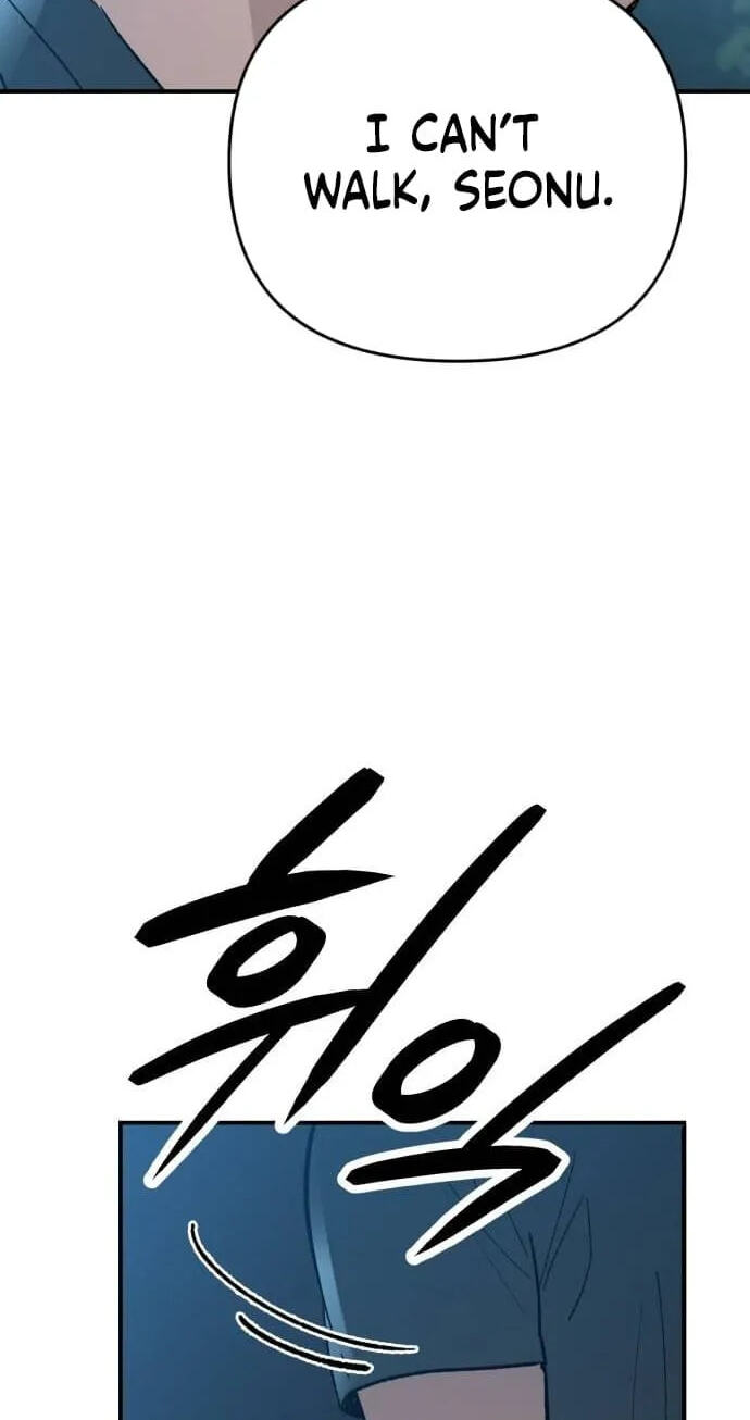 Paradise on Earth Chapter 52 page 57 - 