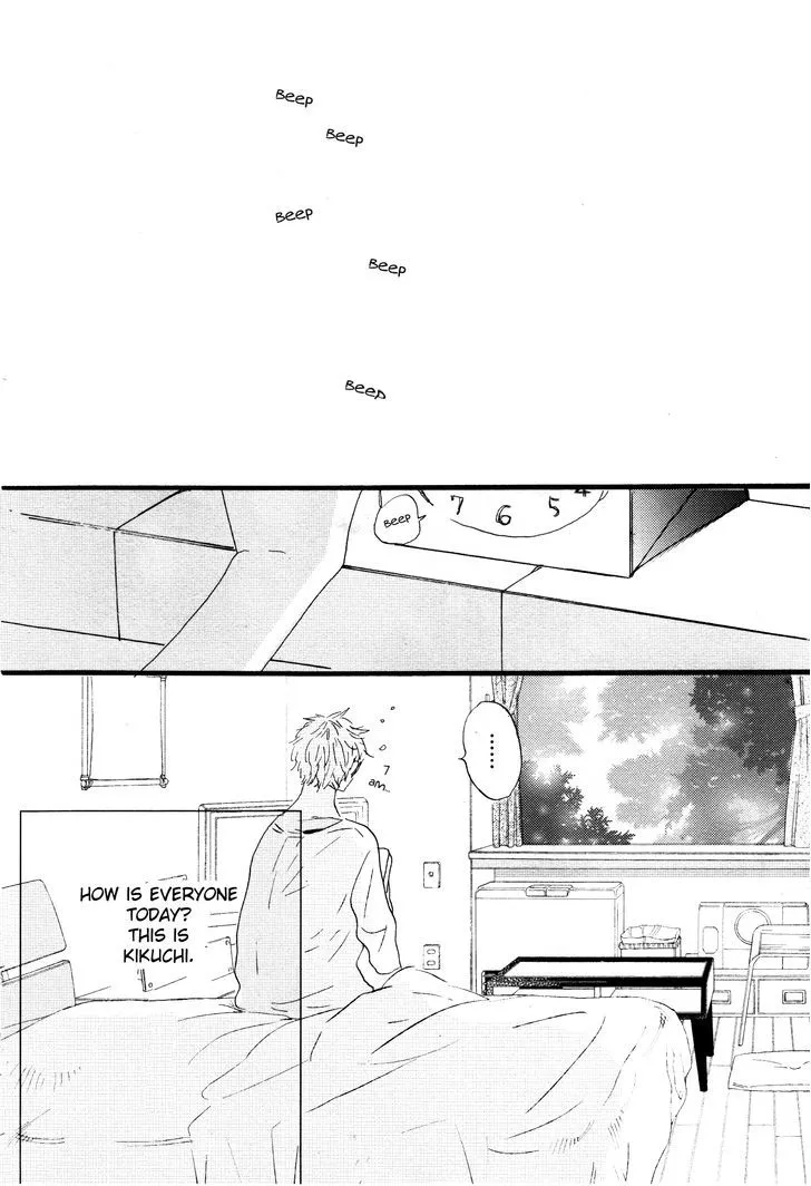 Paradise View Chapter 1 page 11 - 