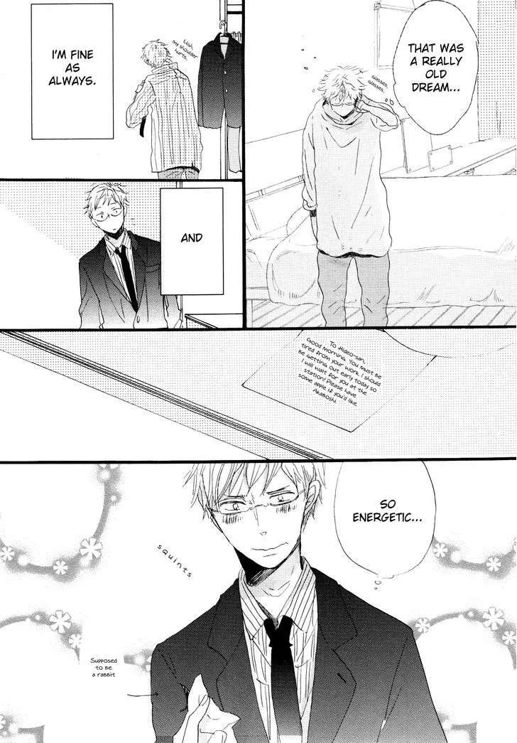 Paradise View Chapter 1 page 12 - 