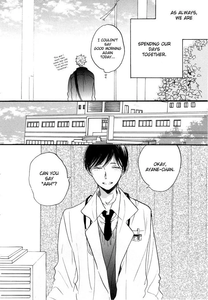 Paradise View Chapter 1 page 13 - 