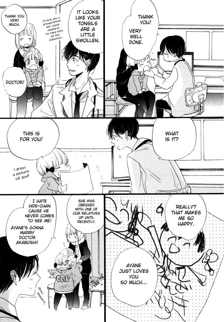 Paradise View Chapter 1 page 14 - 