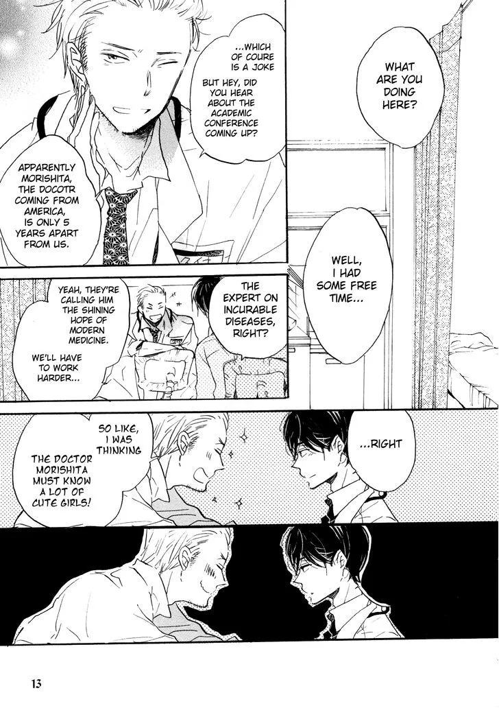 Paradise View Chapter 1 page 16 - 