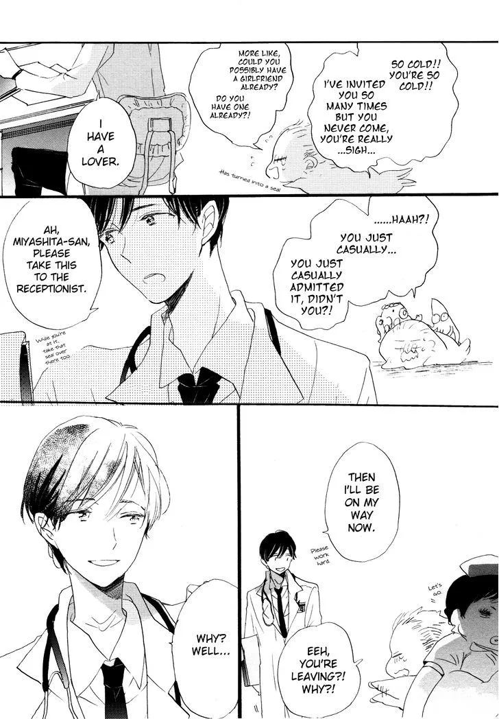 Paradise View Chapter 1 page 18 - 