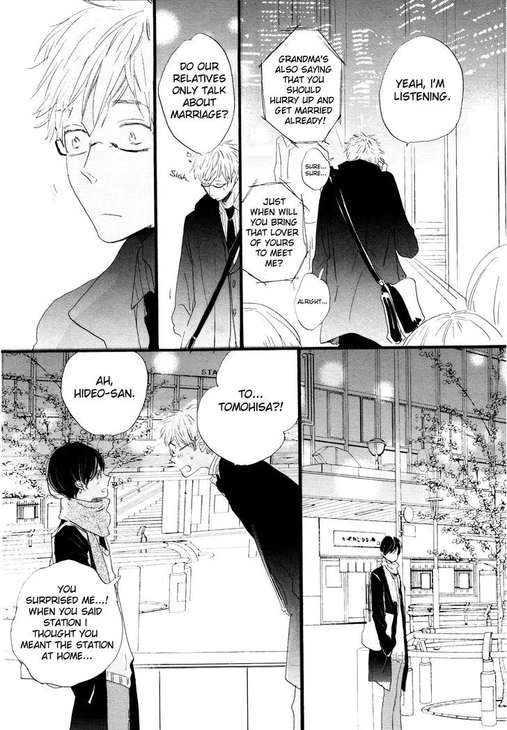 Paradise View Chapter 1 page 20 - 