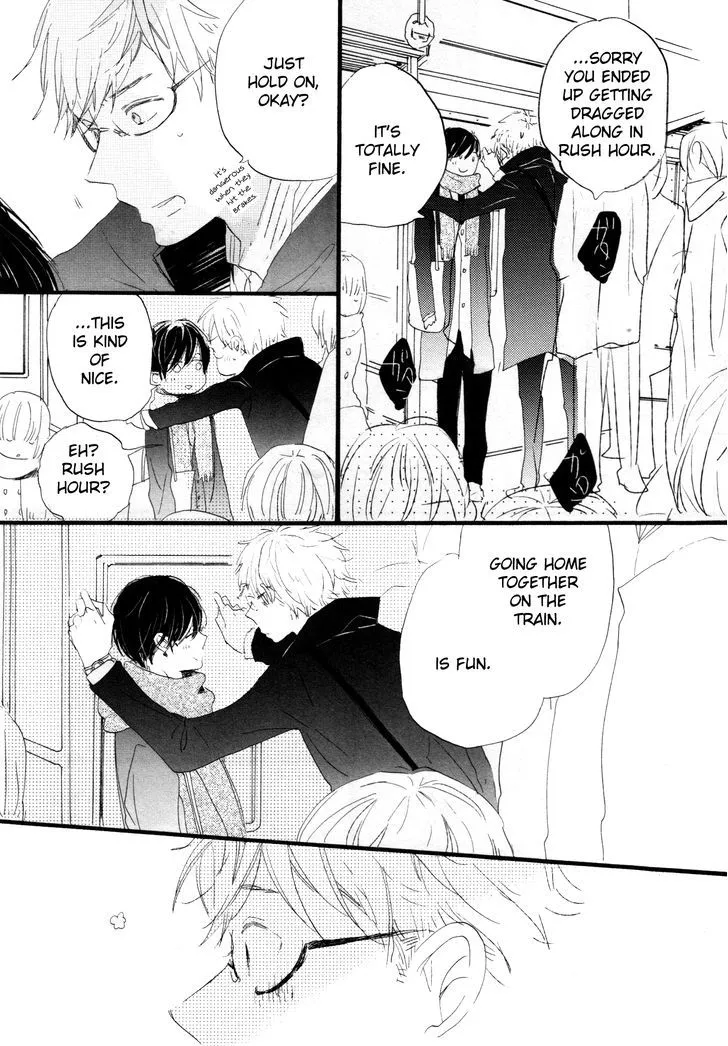 Paradise View Chapter 1 page 22 - 