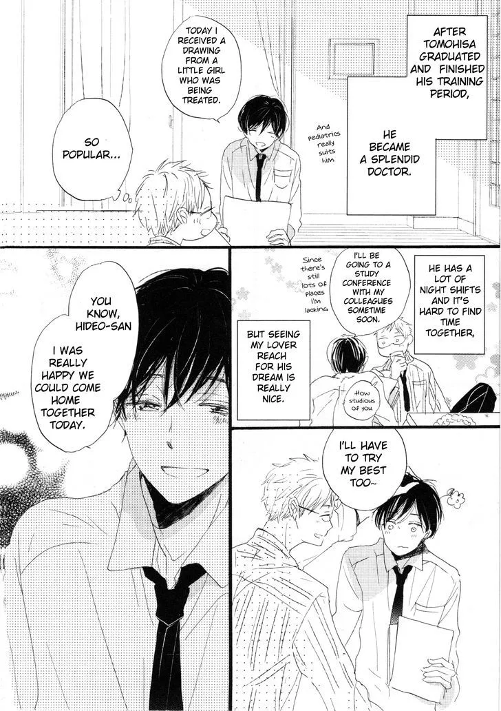 Paradise View Chapter 1 page 25 - 