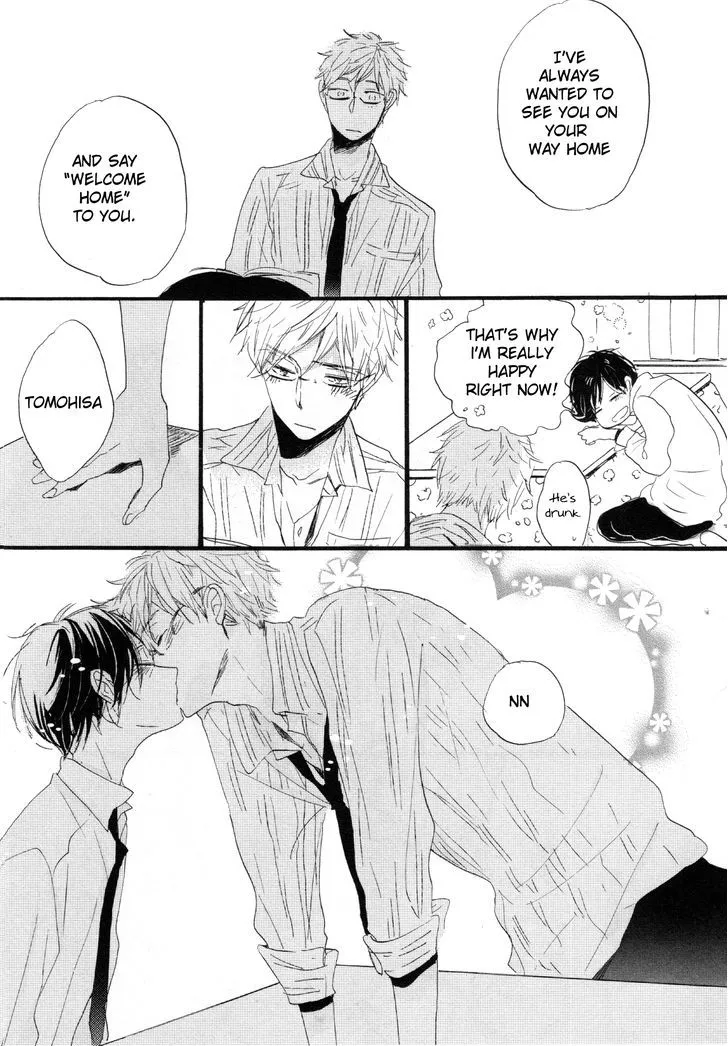 Paradise View Chapter 1 page 26 - 