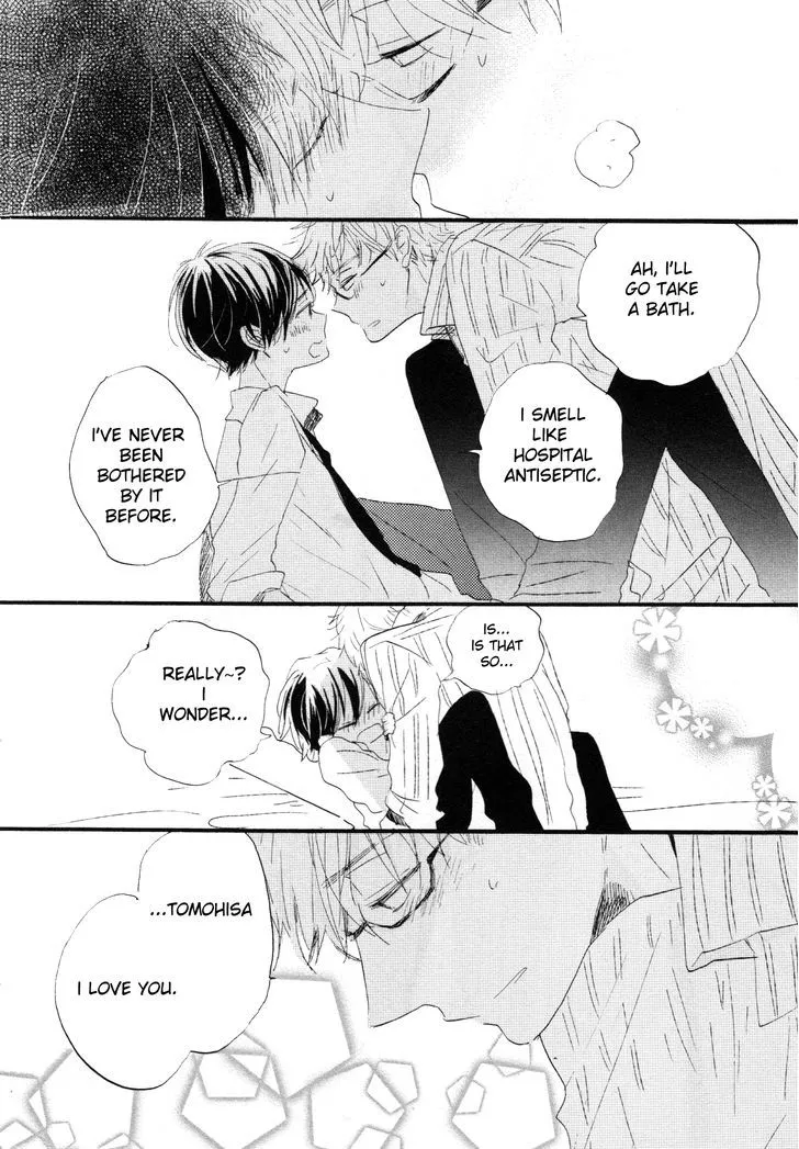 Paradise View Chapter 1 page 27 - 