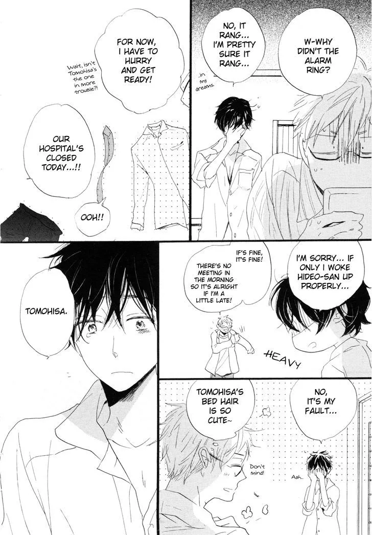 Paradise View Chapter 1 page 31 - 
