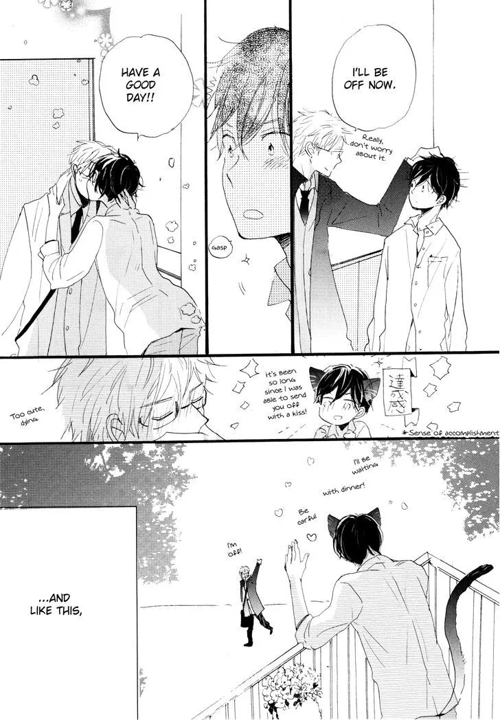 Paradise View Chapter 1 page 32 - 