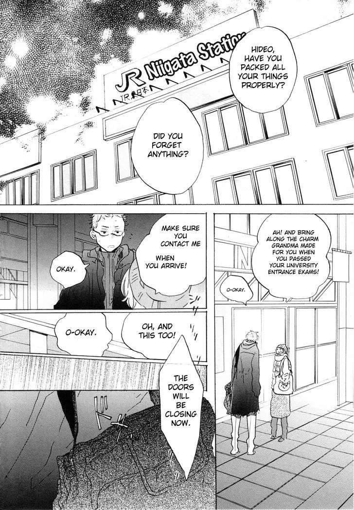 Paradise View Chapter 1 page 7 - 