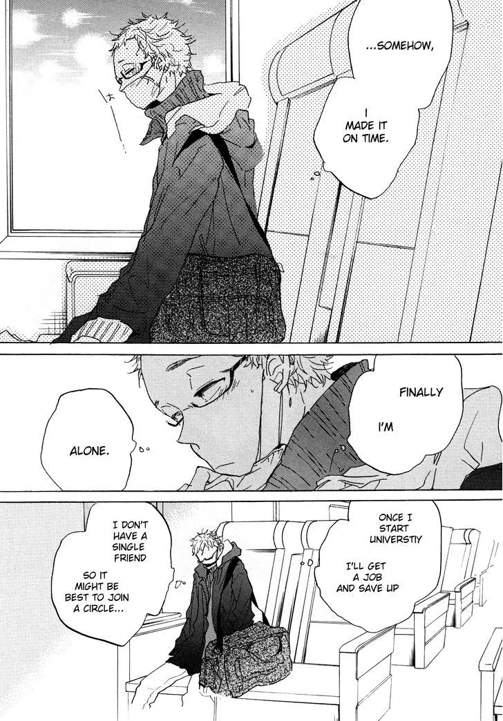 Paradise View Chapter 1 page 8 - 