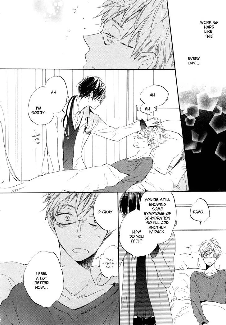 Paradise View Chapter 2 page 11 - 