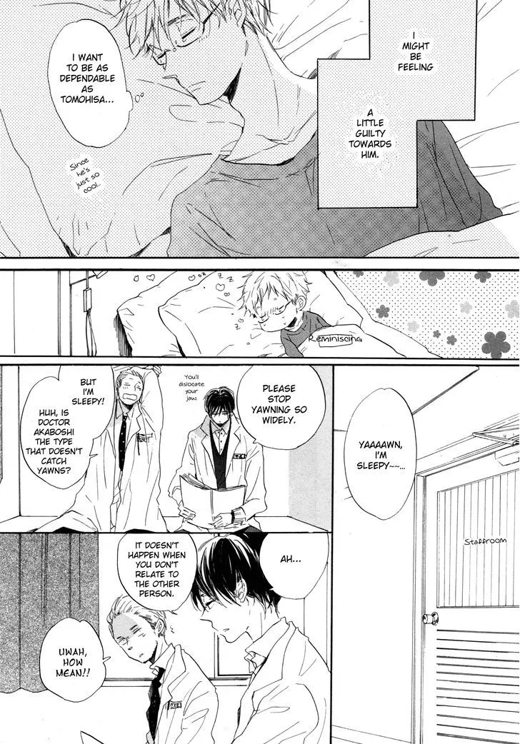 Paradise View Chapter 2 page 14 - 