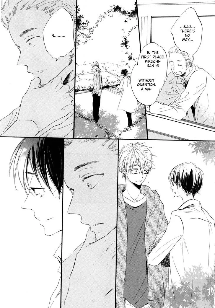 Paradise View Chapter 2 page 18 - 