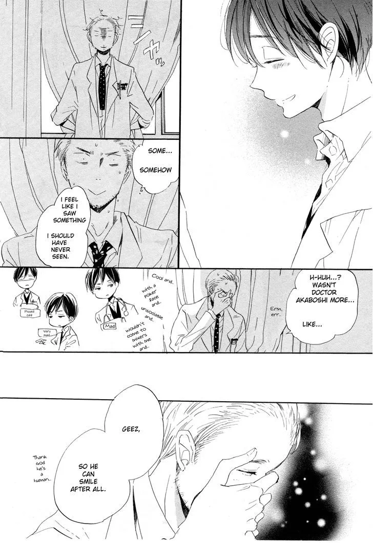 Paradise View Chapter 2 page 19 - 