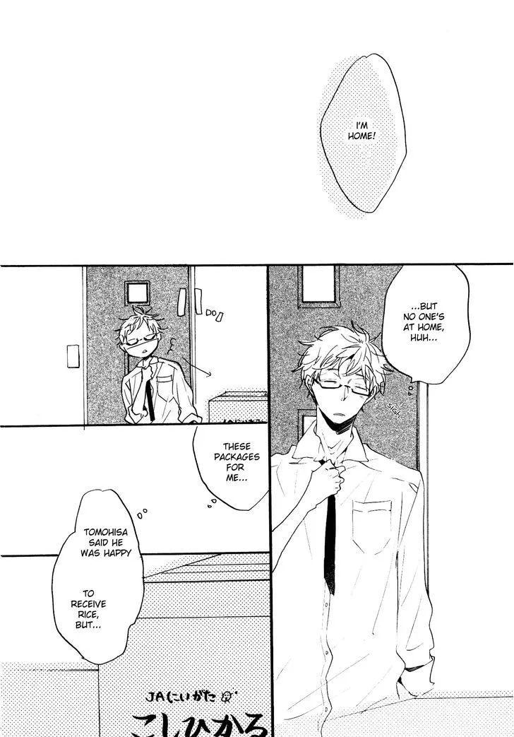 Paradise View Chapter 2 page 3 - 